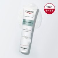 유세린 NEW 더모 퓨리파이어 클렌징 폼 150ml