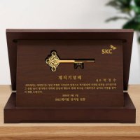 순금열쇠 각인 우드상패 37.5g 가로 대사이즈 24k