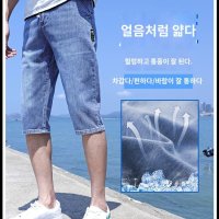 여름남자청바지 반바지 남성 5부 팬츠 캐주얼 데님