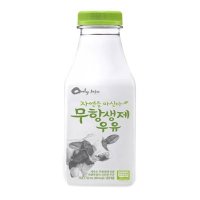 제주우유 무항생제 우유 750ML