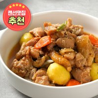 랜선맛집 캠핑 춘천 간장 닭갈비 1kg