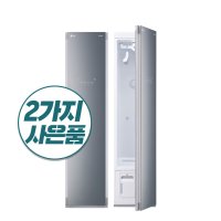 [자가관리] LG 스타일러 S3GHM(3벌/블랙틴트미러)