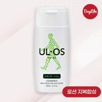 우르오스 올인원 모이스처라이저 스킨 로션 200ml 지복합