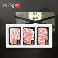 한돈 삼겹살 목살 가브리살 선물세트 1.2kg 농협 프리미엄 돼지고기 추석 명절 선물