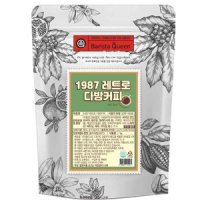 바리스타퀸 1987 레트로 다방커피 파우더 1kg