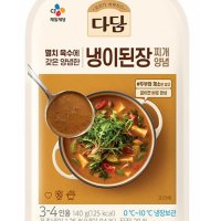 CJ 다담 냉이된장찌개양념 140g 냉이된장양념장