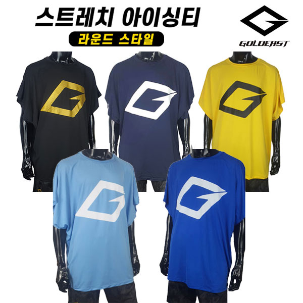 스켈리도 TECHNOLOGY ICING T-SHIRT 후드 아이싱티