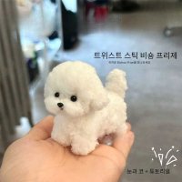 설루샵 공예용 모루철사 모루인형 모루키링 DIY재료