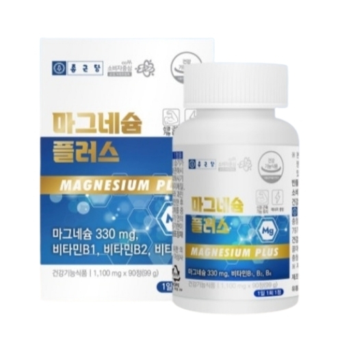 종근당 <b>마그네슘</b> 플러스 1100mg x 90정캡슐