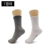 여성 스포츠양말 무지 등산 트레킹 데일리 2컬러 1P X ( 2매입 )