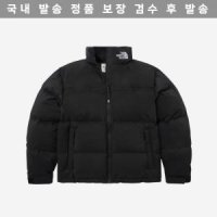 The North Face 노스페이스 라벨 네오 눕시 다운 자켓 Label Neo Nuptse Down NJ1DN56J