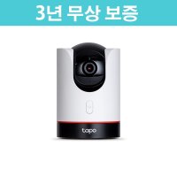 3년무상보증 티피링크 Tapo C225 CCTV 홈 카메라 SD카드 옵션