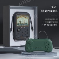 클래식 휴대용 게임기 GB 네오지오  게임패드 포함 - 블루