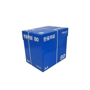 한솔 [한솔제지] 한솔복사용지 A4 (80g) 1BOX 2500매