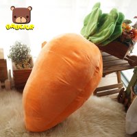 자이언트 당근 봉제인형 쿠션 홍당무 carrot베개