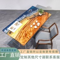 레진 사각 테이블 새거 업소용 디자인 중고 식탁 스타일 8