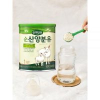 [아이배냇] 컨피던트 순산양분유 1단계 400g