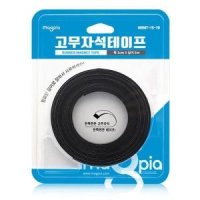 갤러리아 고무 테이프 사무용자석 데스크 정리 10mm 2P