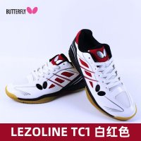 UNKNOWN 버터플라이 탁구 신발 탁구화 LEZOLINE