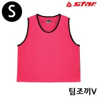 스타스포츠 팀조끼 V Small SW4003JV