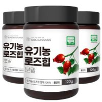 참굿즈 유기농 로즈힙 분말 120g 3통