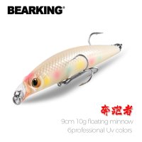 Bearking 소매 낚시 미노 미노우 베어 킹 전문 미끼 10gswimbait 관절 크랭크 베이트