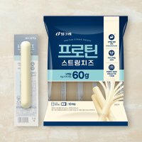 빙그레 프로틴 스트링 치즈 20G 10