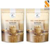 아레스 인절미라떼 파우더 500g 2개세트