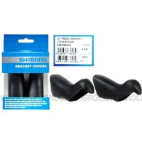 시마노 울테그라 변속기 구동계 Shimano Ultegra Di2 STI Lever Hoods Pair NIB R8050