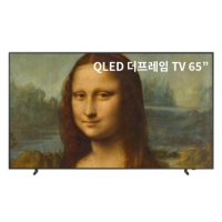 삼성 더 프레임 QLED TV 65인치 렌탈 월71,000원 60개월 가입등록비면제