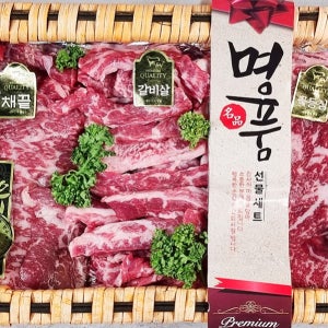 1++등급 안동 한우 구이 선물세트 2kg (등심, 안심, 채끝, 갈빗살)
