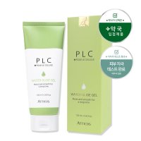 아띠코스 포르셀 워터 글라이드 젤 130ml