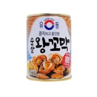 [유동] 순살 왕꼬막 280g x 6개