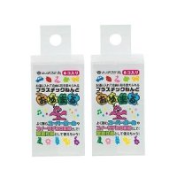 Shimamoto art supplies 히노데와시 오유마루 단색 OO250C 클리어 12개입 6 x 2pcs 세트 일본 수입