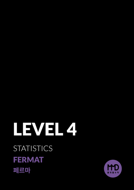 9791169293532