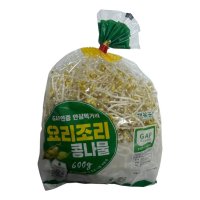 (맛나)요리조리콩나물(곱슬이) 600G/행복농원  1개