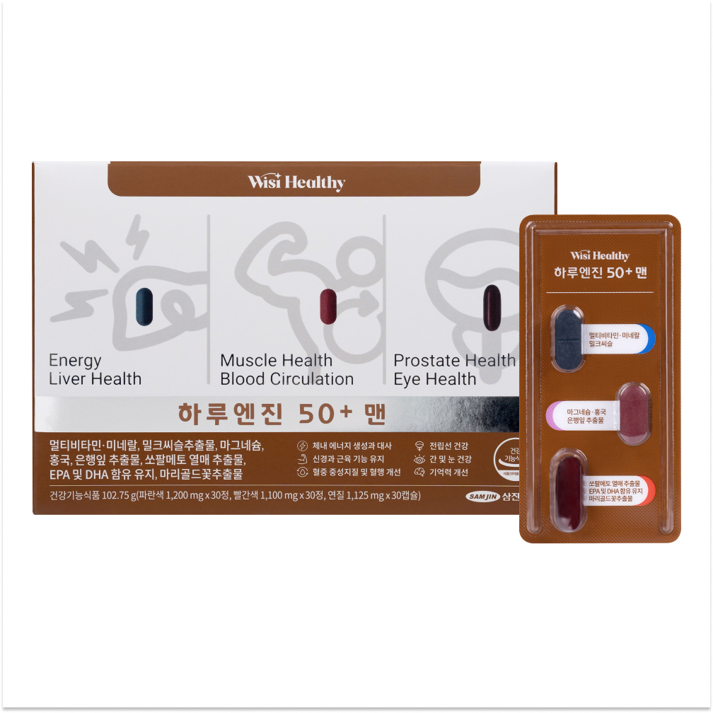 <b>삼진제약</b> 위시헬씨 하루엔진 50 플러스 맨 3425mg x 30개입