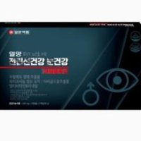 일양 전립선건강 눈건강 파워솔루션 일양약 90캡슐x3개월분 1박