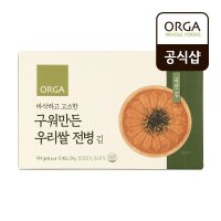 ORGA 올가 구워만든 우리쌀 전병 김 144g