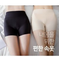 여자 드로즈 똥배 보정 여름 남자속옷세트 인견