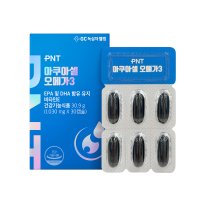 녹십자웰빙 PNT 아쿠아셀 오메가3 1030mg x 30캡슐