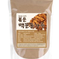 국산 볶은 맥문동가루 300g