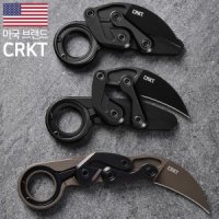 CRKT 나이프 프로보크 카람빗 나이프