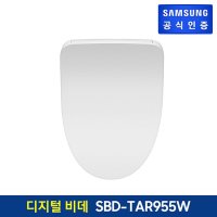 삼성 비데 SBD-TNC545W