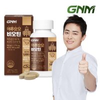 GNM 맥주효모 비오틴 비타민B 1,000mg 90정 x 1병 / 검은콩 분말