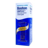 바슈롬 보스톤 심플러스 다목적 용액 120ml