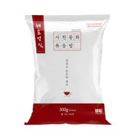 엄지볶음밥 사천300g