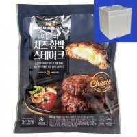 애슐리 치즈 함박 스테이크 2인분 냉동 360g 3개 아이스박스