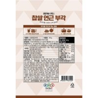 오희숙 전통부각 찹쌀연근부각 30gX12봉 OS