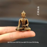 석가모니 부처님 미니어처 반가사유상